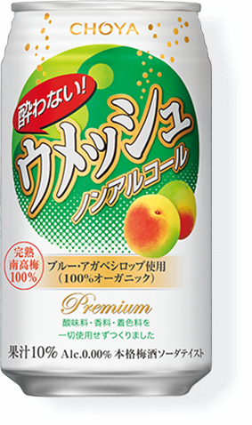 酔わないウメッシュ ブランドサイト チョーヤ梅酒株式会社