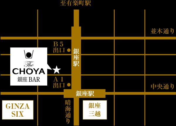The CHOYA 銀座BARのアクセスマップ