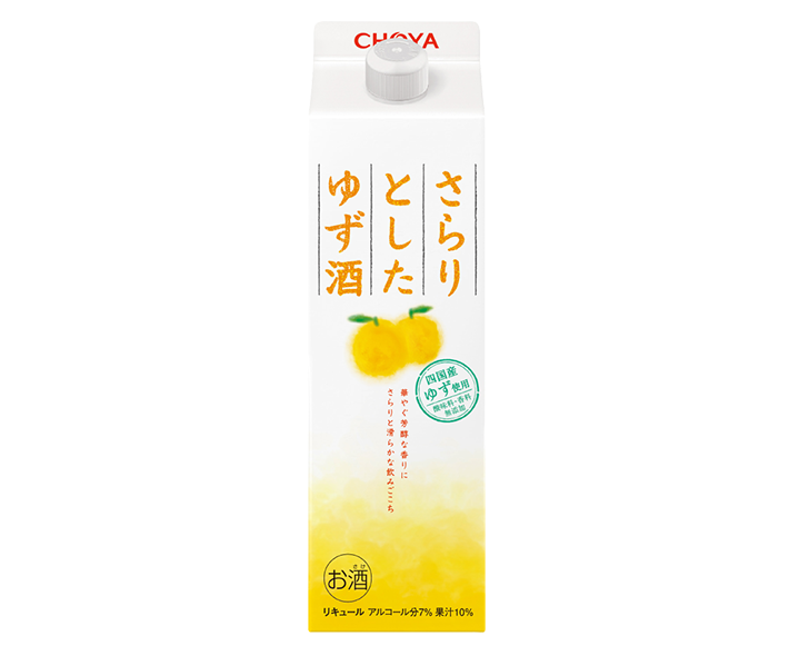 CHOYA SARARI YUZU | Products | CHOYA UMESHU CO., LTD.