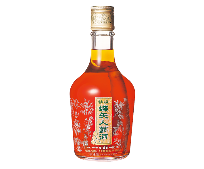 特撰蝶矢人参酒