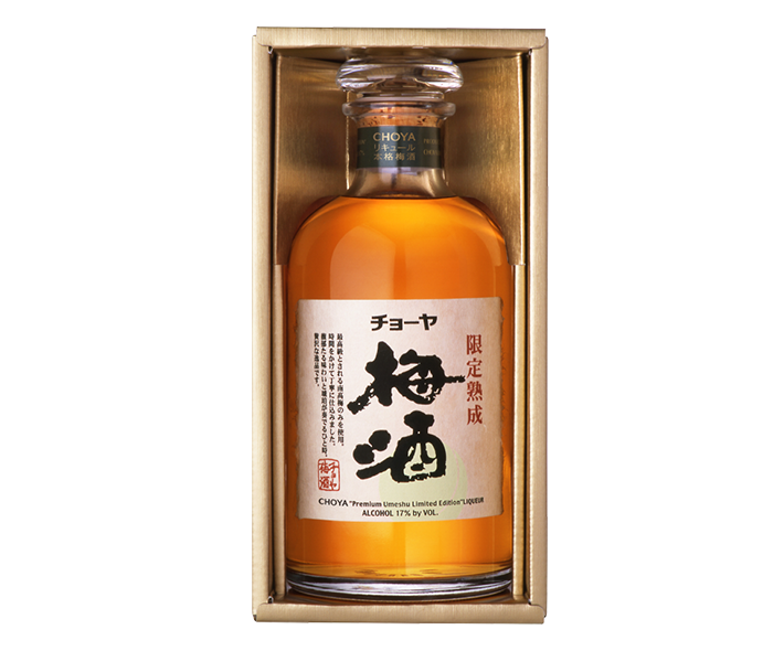 蝶矢　限定梅酒