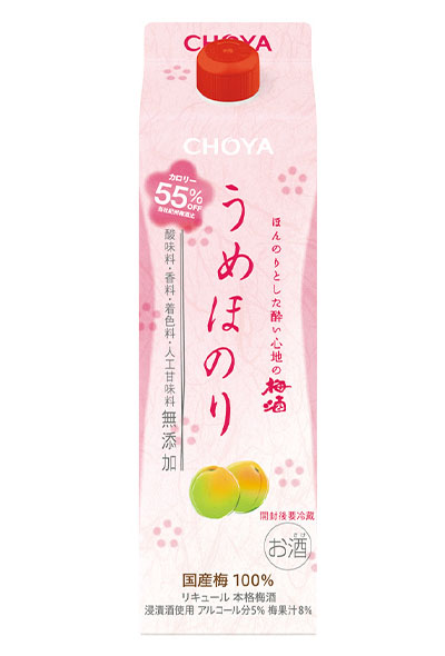 製品情報 | チョーヤ梅酒株式会社