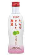 さらりとした梅酒 300ml