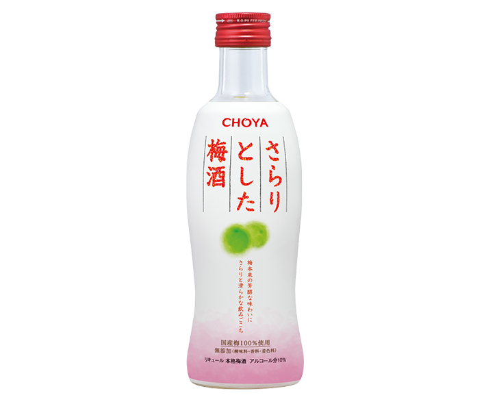 さらりとした梅酒 300ml