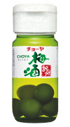 紀州ハーフ