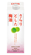さらりとした梅酒 500ml 紙パック