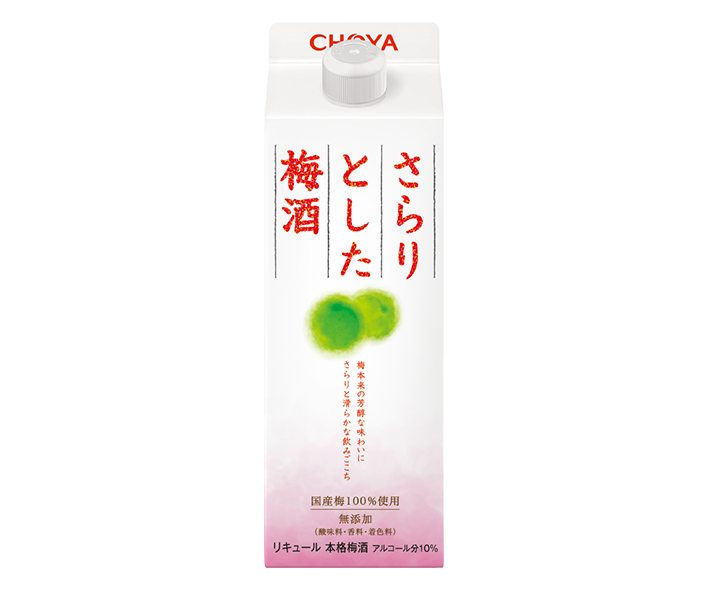 さらりとした梅酒 500ml 紙パック