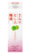 さらりとした梅酒 1,000ml 紙パック