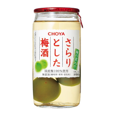 さらりとした梅酒 （梅の実入り） 160ml