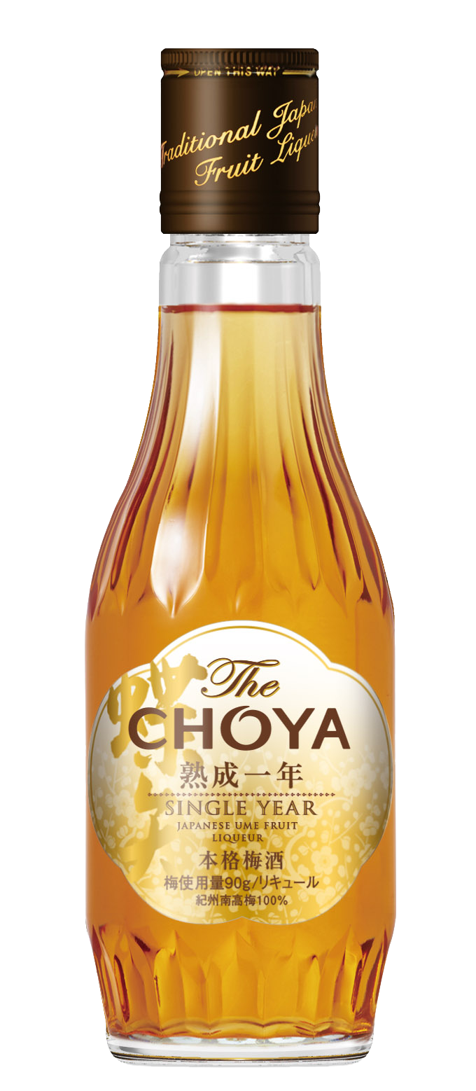 蝶矢梅酒　The CHOYA 熟成一年&熟成三年ギフトエディション二箱総数４本 The CHOYA 熟成一年 | 製品情報 | チョーヤ梅酒株式会社