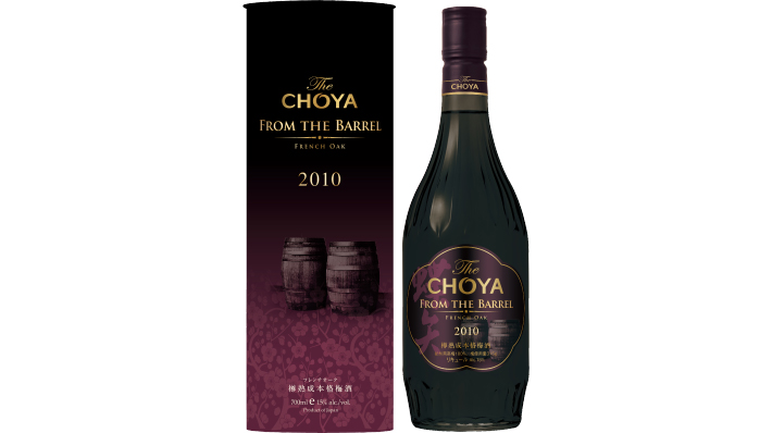 THE CHOYA FROM THE BARREL 2010