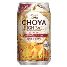 The CHOYA HIGH BALL