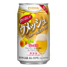 酔わないウメッシュ　フルーツビアテイスト