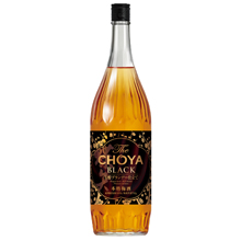 The CHOYA BLACK 1800ml