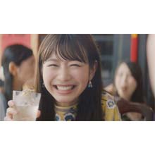 酔わないウメッシュ　CM　岡本夏美