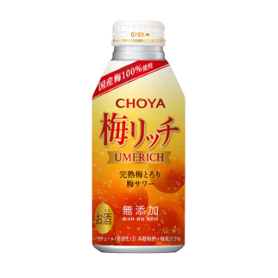 梅リッチ