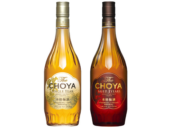 The CHOYA