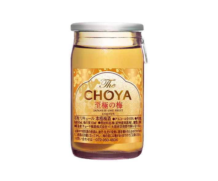 The CHOYA 至極の梅