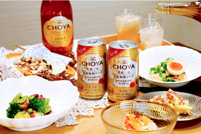 The CHOYA 熟成一年本格梅酒ソーダ