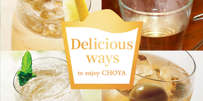 Choya Extra Royal Honey Ume Liqueur, 17% vol, with a whole Ume fruit 50ml -  NikanKitchen (日韓台所)