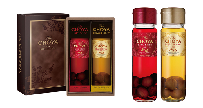 ザ・チョーヤ エクストラシソとThe CHOYA ローヤルハニーのギフトボックスセット