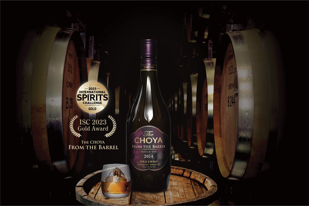 The CHOYA From The Barrel is awarded the Gold Medal