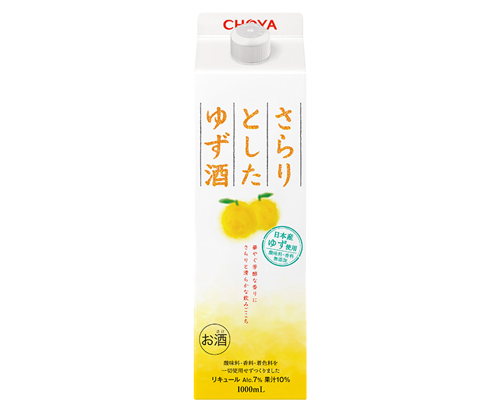 清爽柚子酒 1,000mL