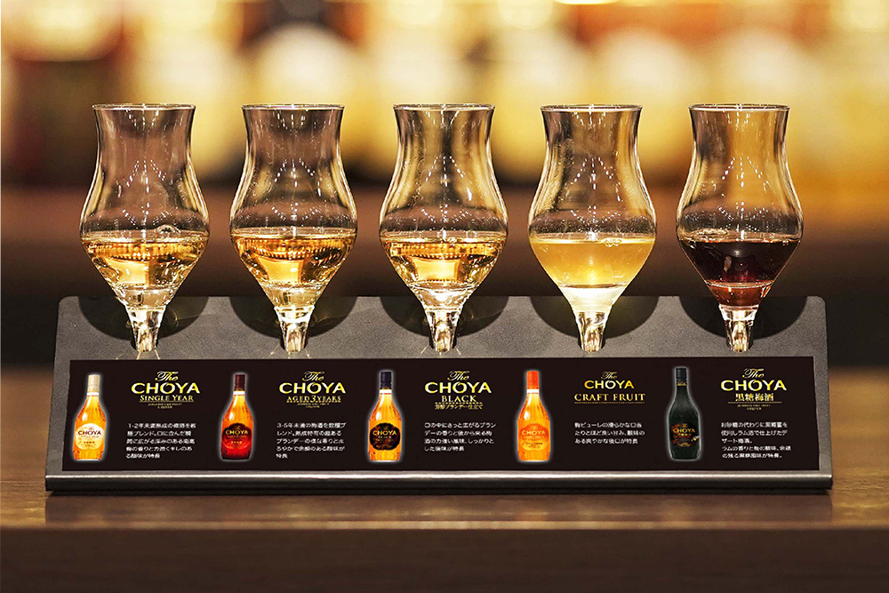 利き梅酒The CHOYA フライト ５種類