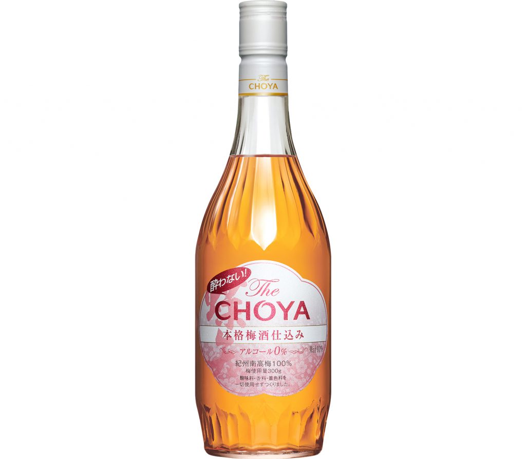 酔わないThe CHOYA