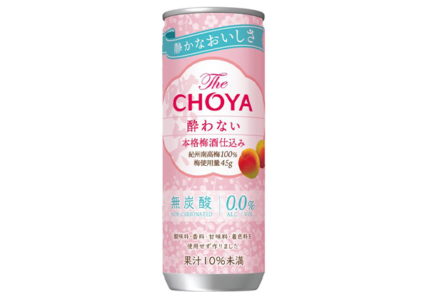 The CHOYA 酔わない