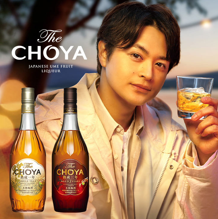 The CHOYAのリンクバナー