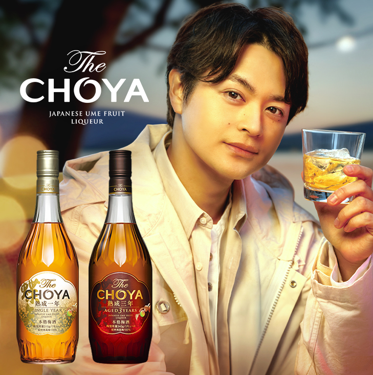 The CHOYAのリンクバナー