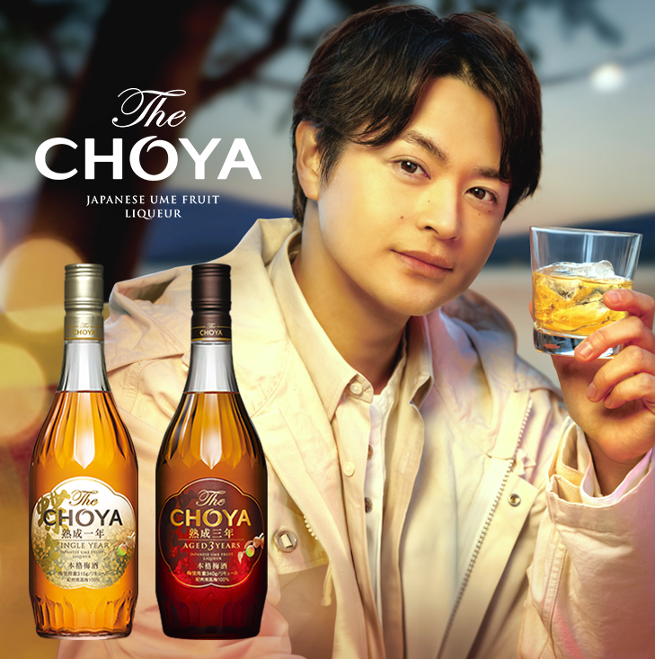 The CHOYAのリンクバナー