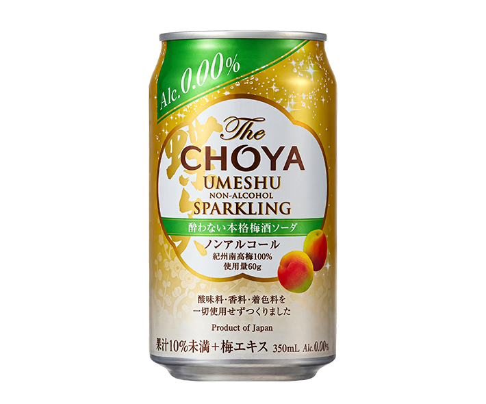 The CHOYA酔わない本格梅酒ソーダノンアルコール | 製品情報