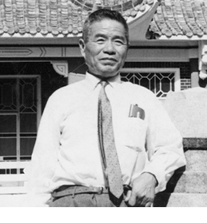 Founder Sumitaro Kondo