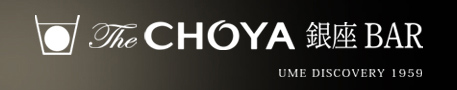 The CHOYA 銀座BAR
