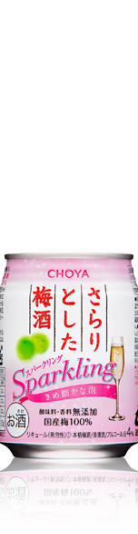 さらりとした梅酒 ブランドサイト チョーヤ梅酒株式会社