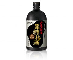 黒糖梅酒ホット Choyaのおいしいレシピ チョーヤ梅酒株式会社 黒糖梅酒ホット Choyaのおいしいレシピ チョーヤ梅酒株式会社