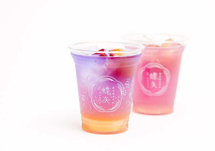 梅体験専門店 蝶矢 色が変わる不思議なドリンク オーロラ梅ソーダ を9月1日 日 より期間限定販売 ニュースリリース チョーヤ梅酒株式会社 梅体験専門店 蝶矢 色が変わる不思議なドリンク オーロラ梅ソーダ を9月1日 日 より期間限定販売 ニュースリリース チョーヤ梅酒株式会社
