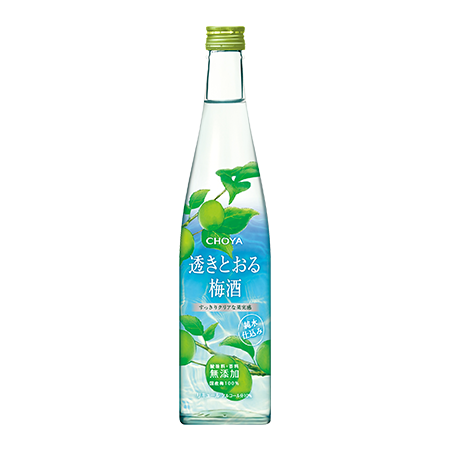 チョーヤ 透きとおる梅酒 9月16日 全国新発売 お知らせ チョーヤ梅酒株式会社