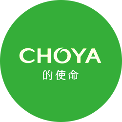CHOYA的使命